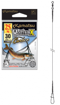 Kamatsu VolframX Carbon  15kg 30cm - 2szt