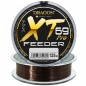 Preview: Dragon XT69 Hi-Tech Feeder 125m / 0,20mm (5,4kg)