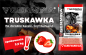 Preview: Germina Groundbaits Grob - STRAWBERRY 2,5kg Preview: Germina Groundbaits Grob - STRAWBERRY 2,5kg