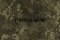 Preview: Korda Thermakore Pillow Large