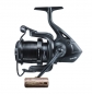 Preview: Sonik Vader X 8000RS Carp Reel