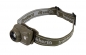 Preview: Trakker Nitelife Headtorch 580 Zoom