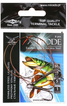 Mikado Vorfächer X-Plode 40cm/10kg mit Drilling Gr. 1