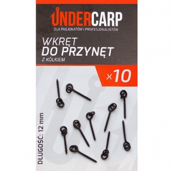 Undercarp Rig Bait Screw 12mm