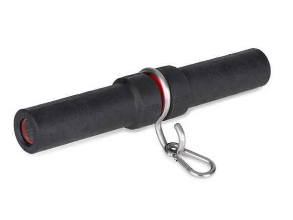 Fox Carpmaster HD Weigh Bar