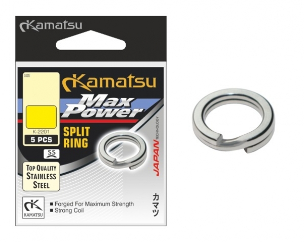 Kamatsu Split Ring 5.5mm - 40kg